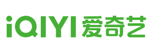 爱奇艺