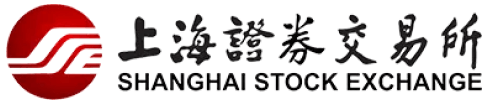 上海证券交易所