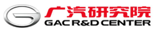 广汽研究院